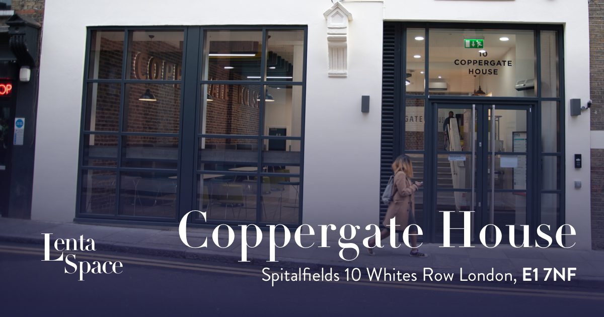 Exterior of Coppergate House, 10 White's Row, Spitalfields